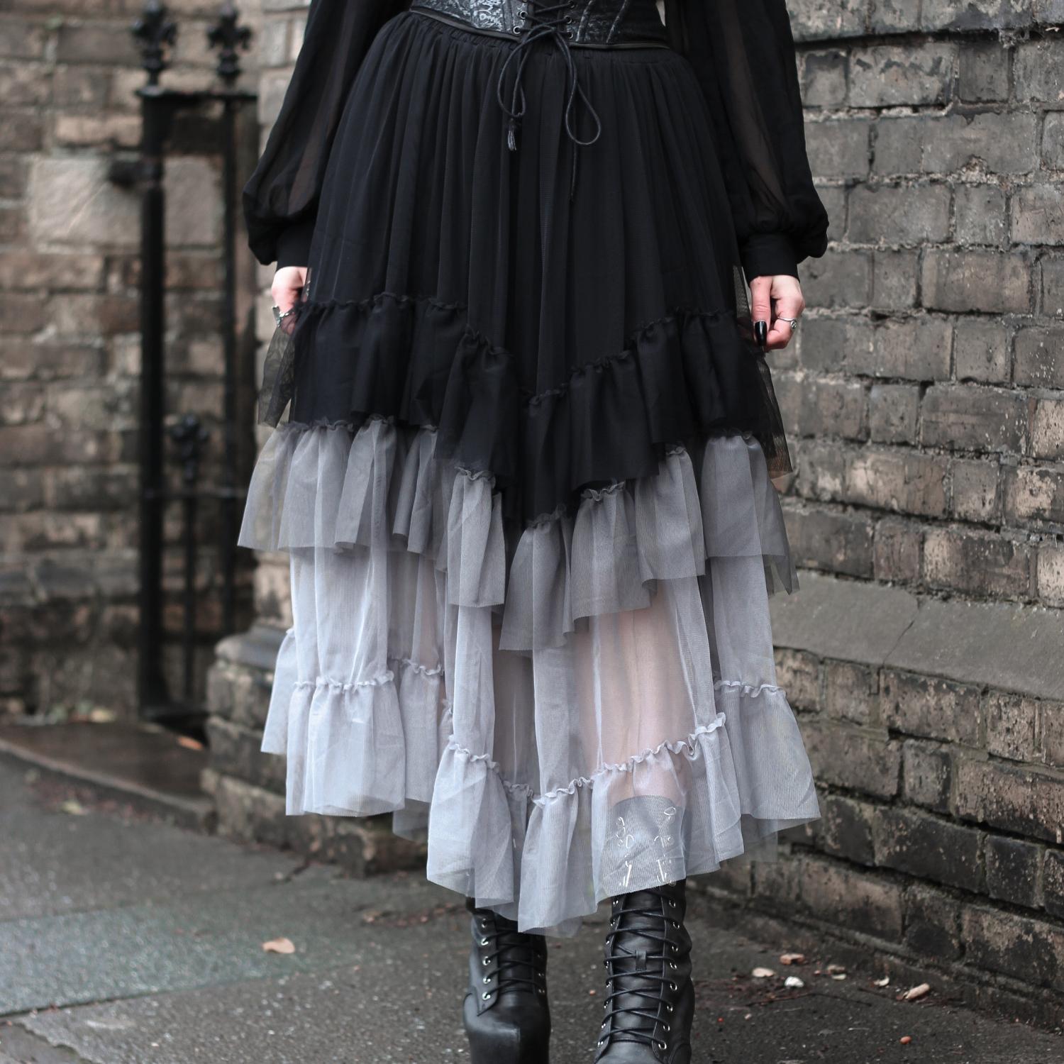 Mesh Maxi Skirt - Black Ombre